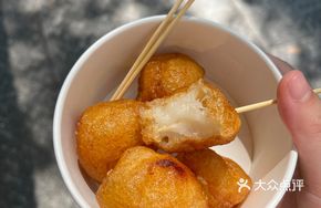 Honey-Sweetened Fried Glutinous Rice Balls