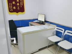 -宠福鑫动物医院(立水桥分院)