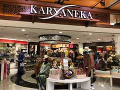 -吉隆坡国际机场