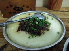 蒸蛋-汝萍传统蘸水菜(春华路总店)