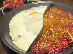 -萍姐火锅·公路夜市(南京新街口店)