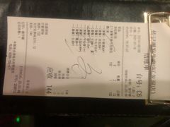 -潮发潮汕牛肉店(龙洞店)