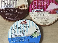 -DON DON DONKI(名珠城店)