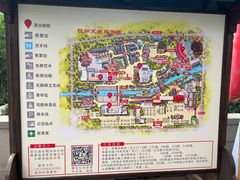 -杭州宋城