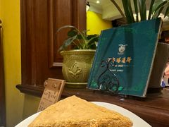 -塔道斯西餐厅(中央大街店)