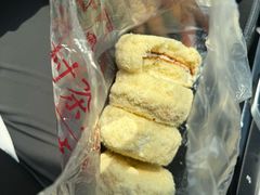 -中关村茶点