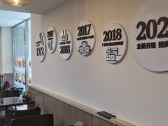 -李先生牛肉面·米饭套餐