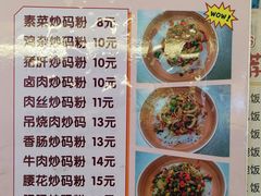 -壹德壹(锦都店)