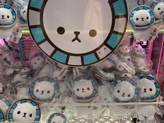 -环游嘉年华(广州-天河城店)