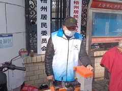 -口碑开锁精配钥匙