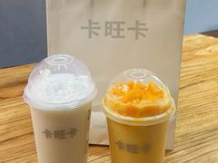 -卡旺卡(马鞍山和县安德利店)