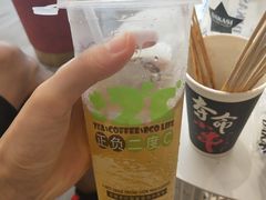 -正负二度C(东城万达店)