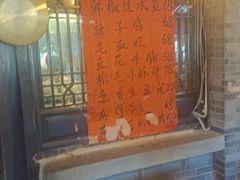 -饭江湖·江湖菜(湖广会馆店)