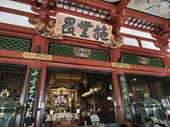-浅草寺