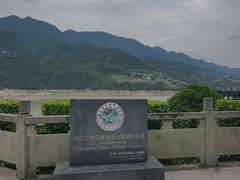 -白帝城·瞿塘峡景区