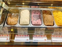 七种口味冰激凌-红宝石·鲜奶小方·海派西点房(丰庄店)