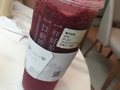 -奈雪的茶(市百一店)