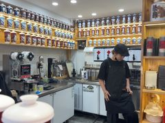 -一杯黔茶(西江千户苗寨古街店)