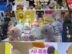 -香港会议展览中心演讲厅