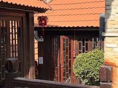 -裕龙汤泉