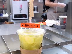 -喧闹·东方大气茶(鹅岭二厂店)