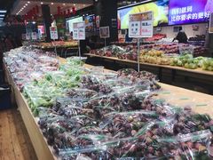 -雨露空间(青林湾店)