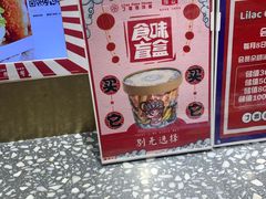 -丁香西饼屋(桂林路店)