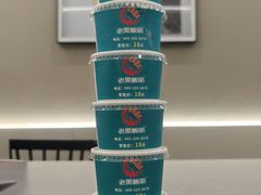 -老黑板筋(顺义总店)