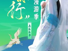 -回龙窝历史文化街区