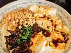-多味居(剪子巷店)