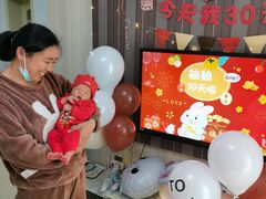 -葱妈母婴医护月嫂中心(浦东店)