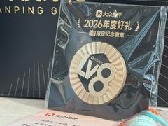 -洋湖国家湿地公园