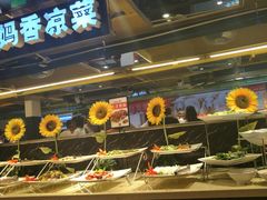 -自助火锅筷乐食代自助餐厅(金辰店)