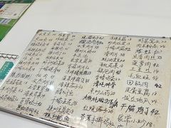 -东兴快餐(文昌南路店)