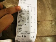-竹叶涮肉坊(总店)