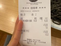 -萨莉亚意式餐厅(苏州食百家店)
