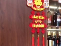 -俏东方·海味水饺·青岛菜(崂山店)