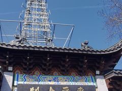 -北高峰