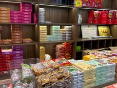 -黄则和花生汤(中山路店)