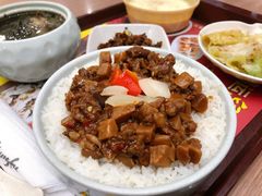 和牛牛肉饭-真功夫(宁波火车南站)