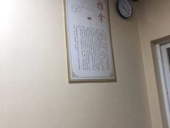 -传古推拿·古法按摩(义井路店)