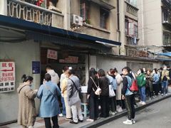 -蓉城西二道无名冒菜(西二道街店)