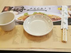 -面点王(石厦分店)