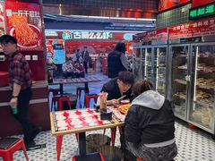 -文立新麻辣烫(合生汇21街区店)