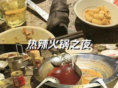 -蜀国大将老火锅(江北店)