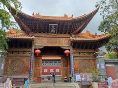 -大理古城