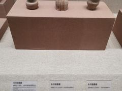 -敦煌市博物馆