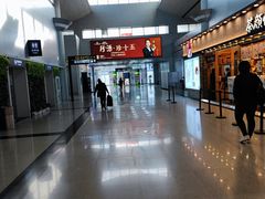 -长沙黄花国际机场-T1航站楼