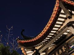-住星酒店(广州北京路步行街店)