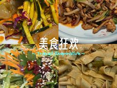 -老东北大铁锅·烧烤·东北菜